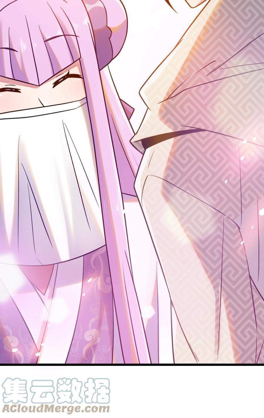 My Great Sword (Remake) Chapter 7 Gambar 32