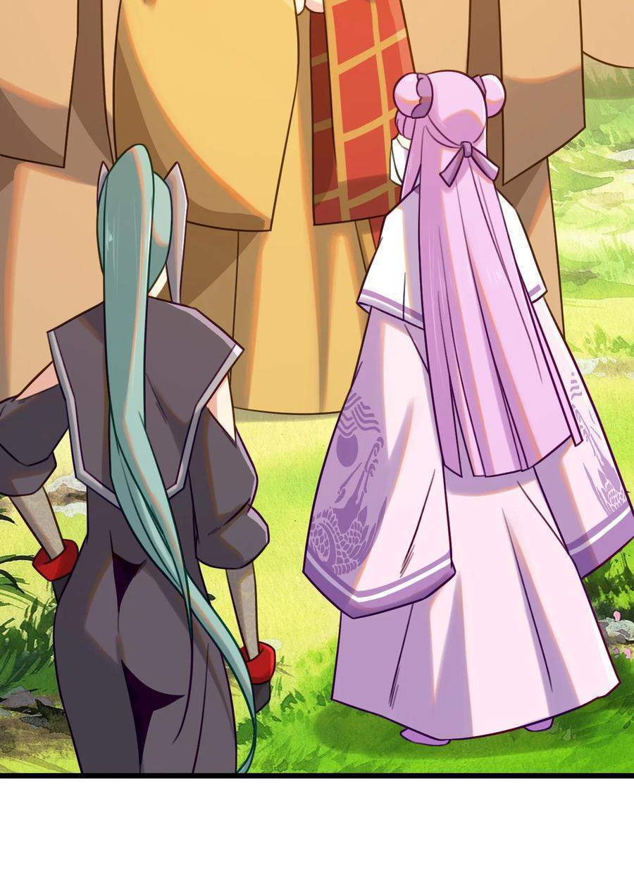 My Great Sword (Remake) Chapter 7 Gambar 55