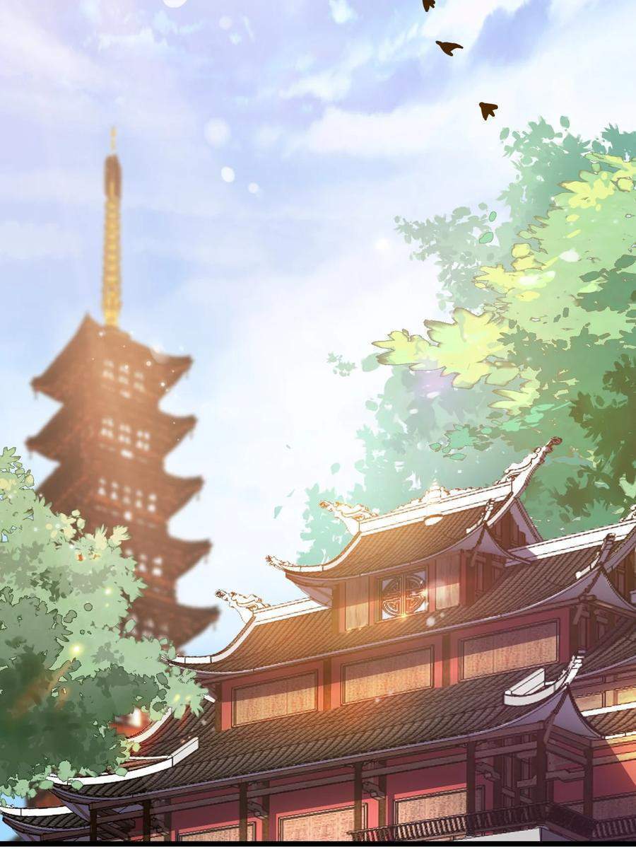 My Great Sword (Remake) Chapter 5 Gambar 27