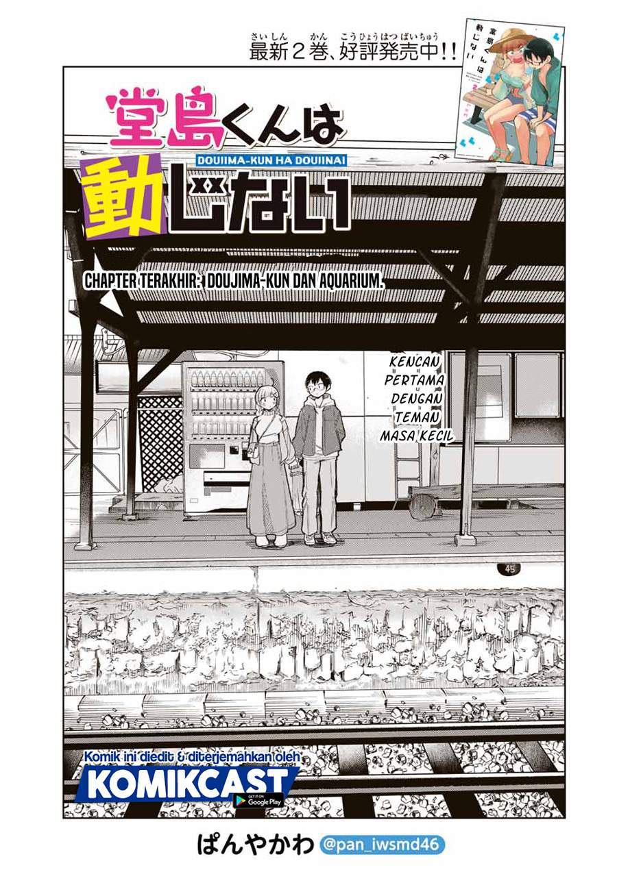 Doujima-kun ha doujinai Chapter 31 Gambar 3