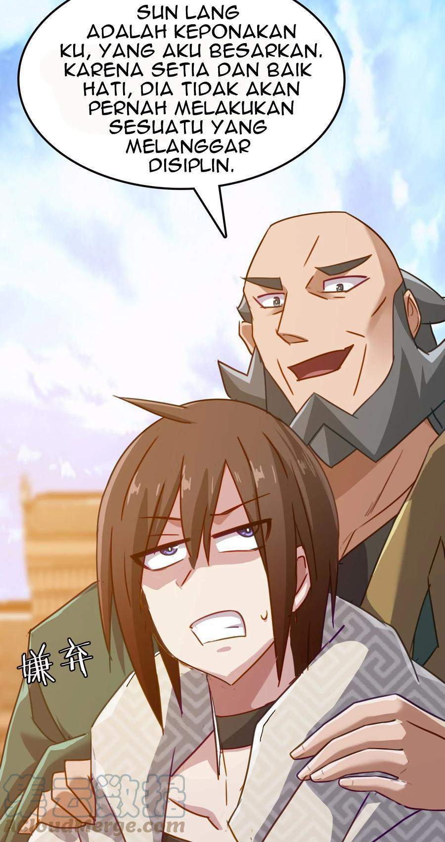 My Great Sword (Remake) Chapter 4 Gambar 14