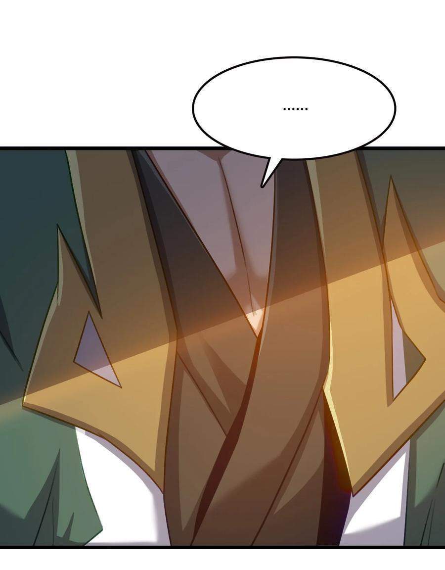 My Great Sword (Remake) Chapter 4 Gambar 63