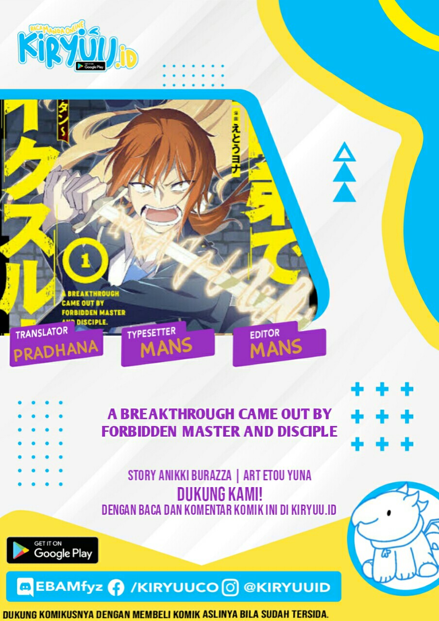 Baca A Breakthrough Brought by Forbidden Master and Disciple Chapter 18 Gambar 2