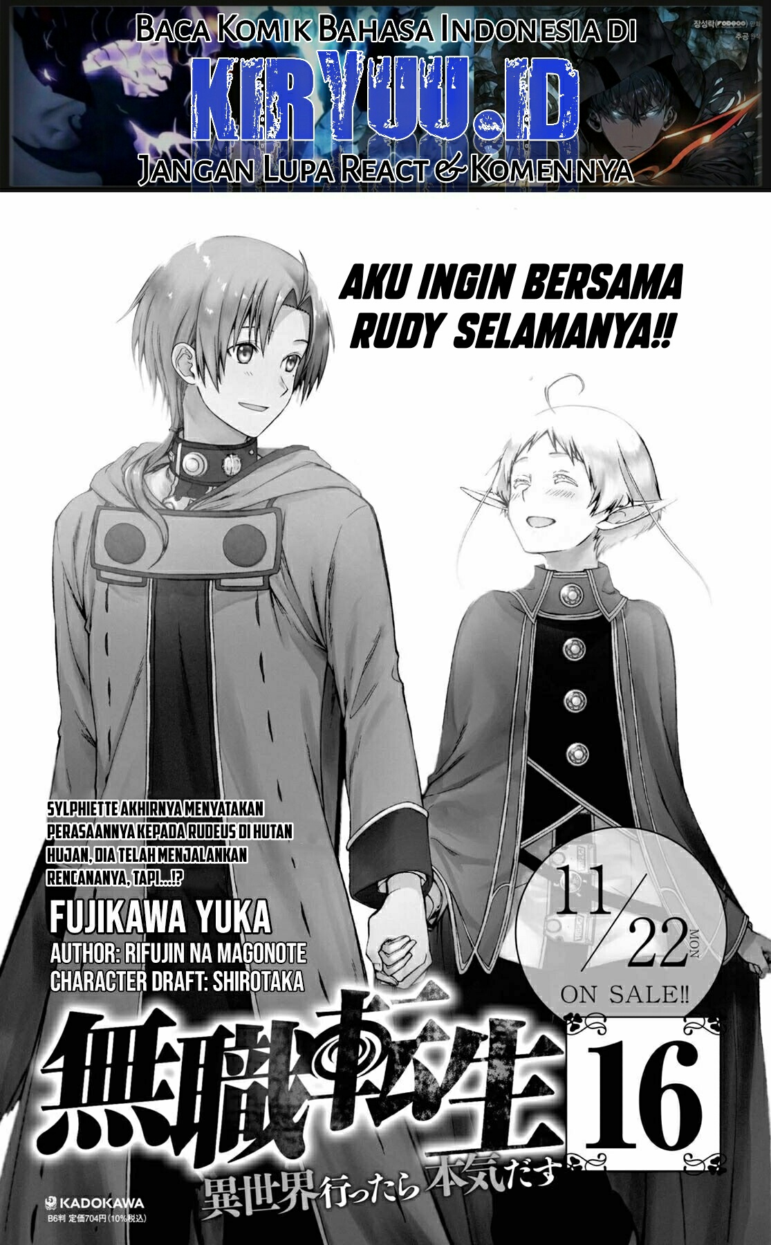 Mushoku Tensei: Isekai Ittara Honki Dasu Chapter 76.5 Gambar 16