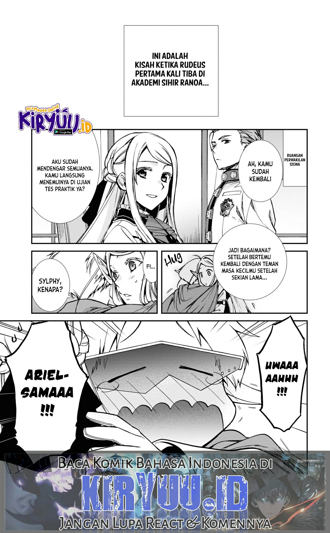 Mushoku Tensei: Isekai Ittara Honki Dasu Chapter 76.5 Gambar 4