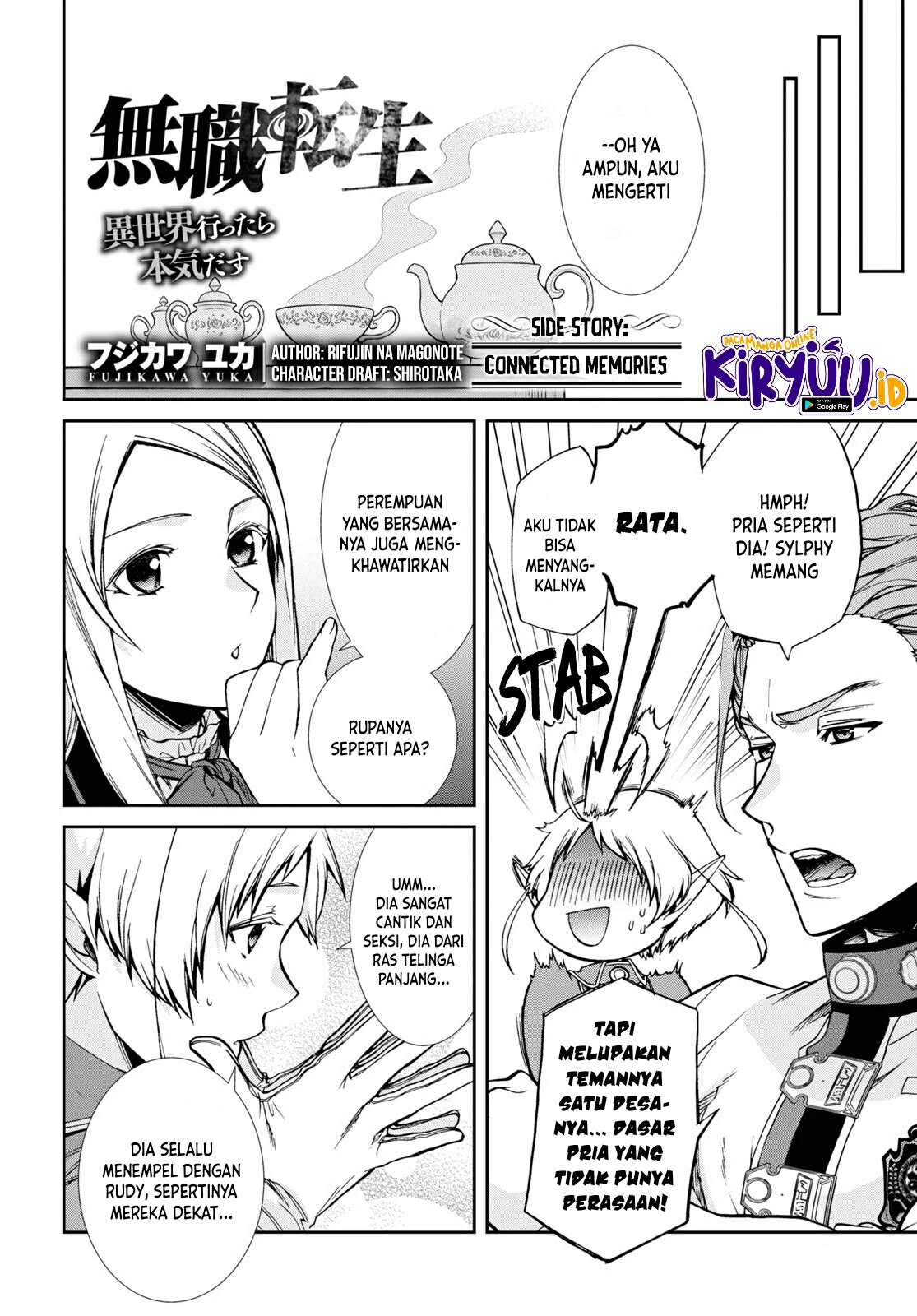 Mushoku Tensei: Isekai Ittara Honki Dasu Chapter 76.5 Gambar 5