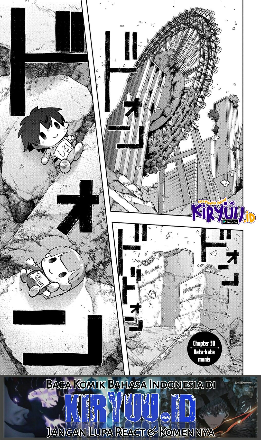 The Kingdom of Ruin Chapter 30 Gambar 4