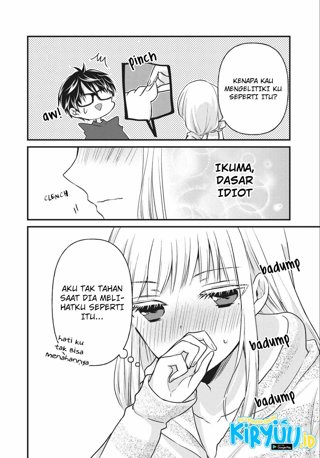 Mijuku na Futari de Gozaimasu ga Chapter 74 Gambar 13