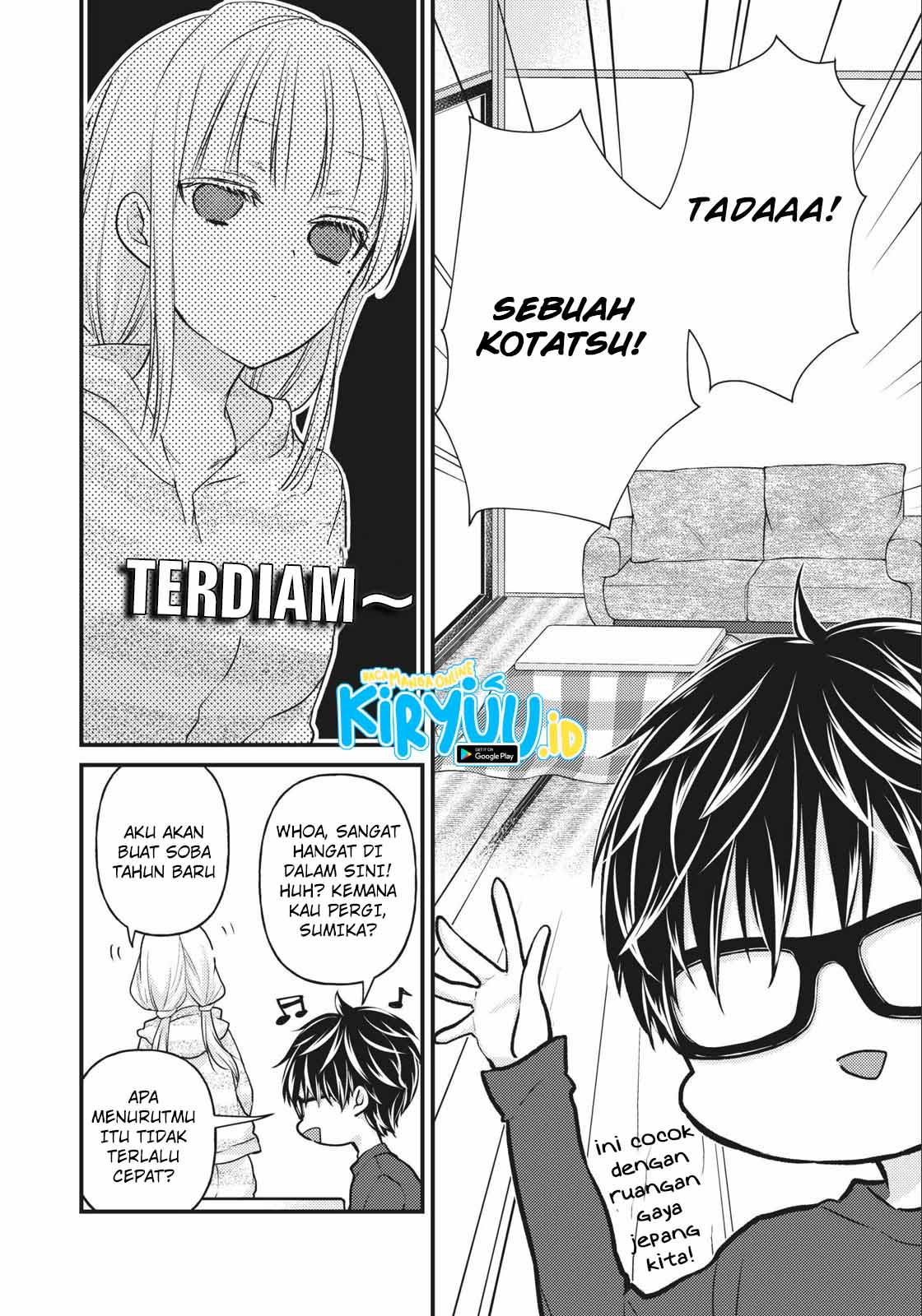 Mijuku na Futari de Gozaimasu ga Chapter 74 Gambar 3
