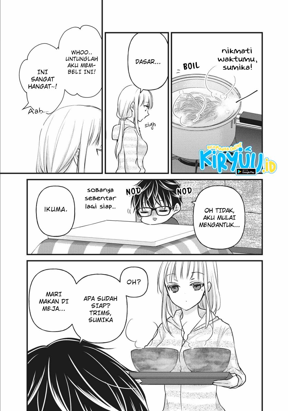 Mijuku na Futari de Gozaimasu ga Chapter 74 Gambar 4