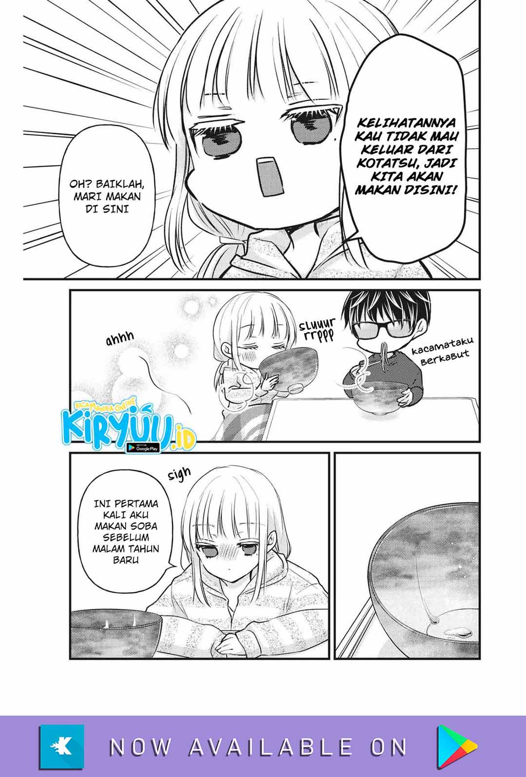 Mijuku na Futari de Gozaimasu ga Chapter 74 Gambar 5