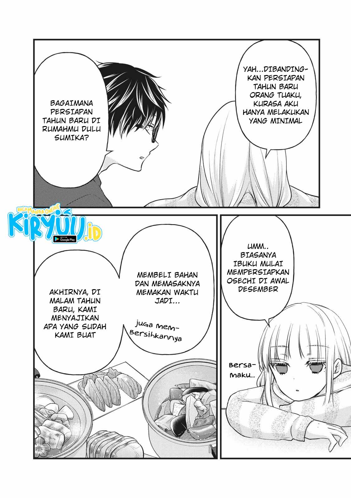 Mijuku na Futari de Gozaimasu ga Chapter 74 Gambar 7