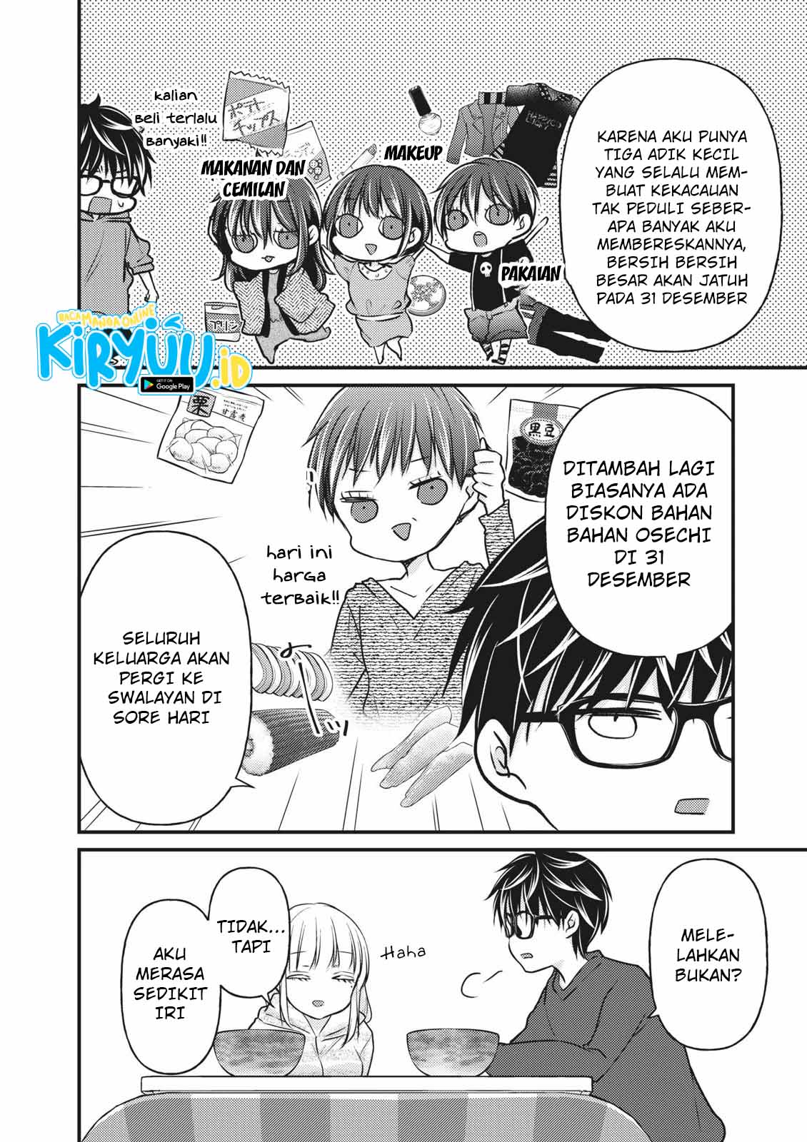 Mijuku na Futari de Gozaimasu ga Chapter 74 Gambar 9