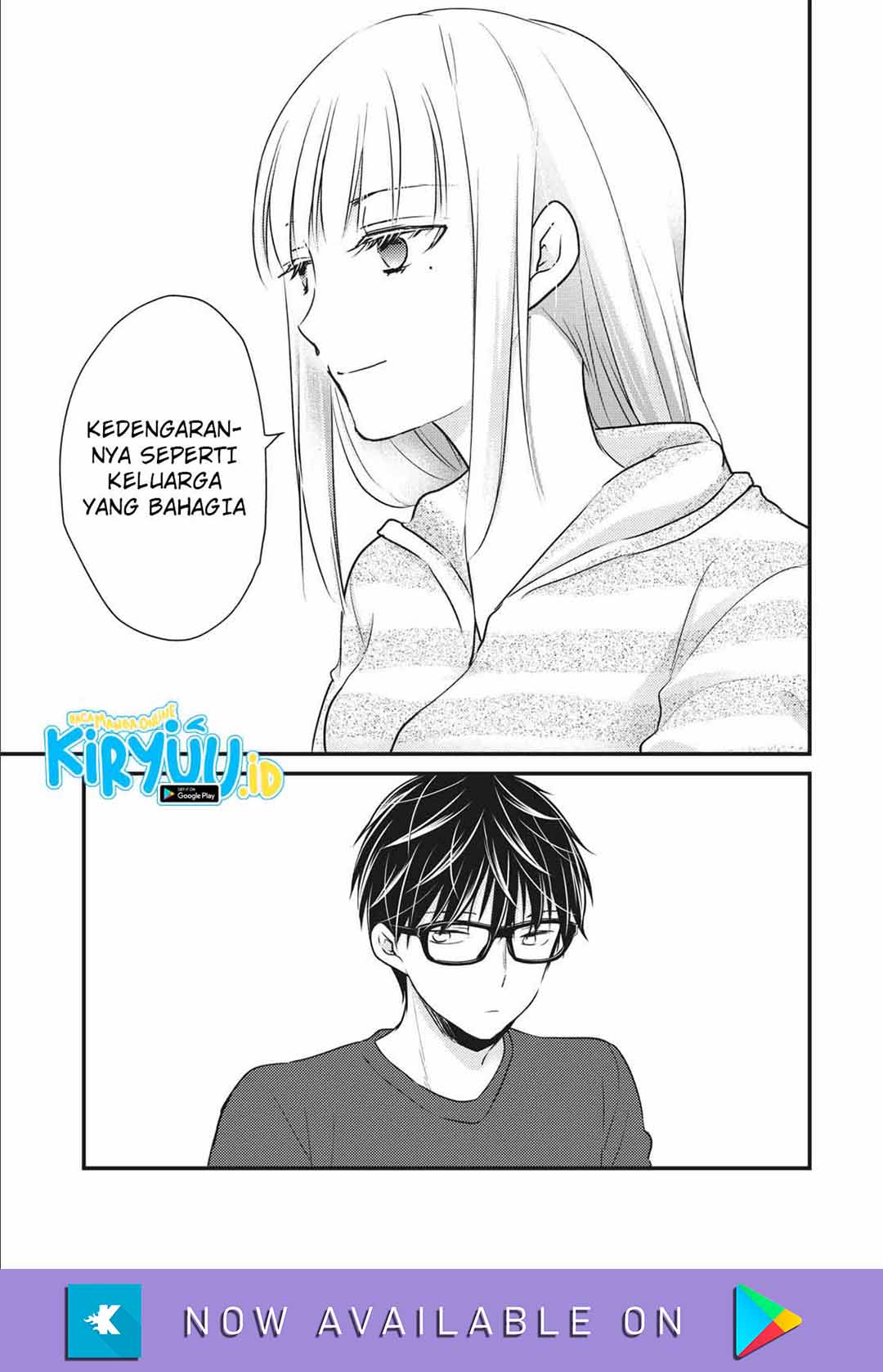 Mijuku na Futari de Gozaimasu ga Chapter 74 Gambar 10