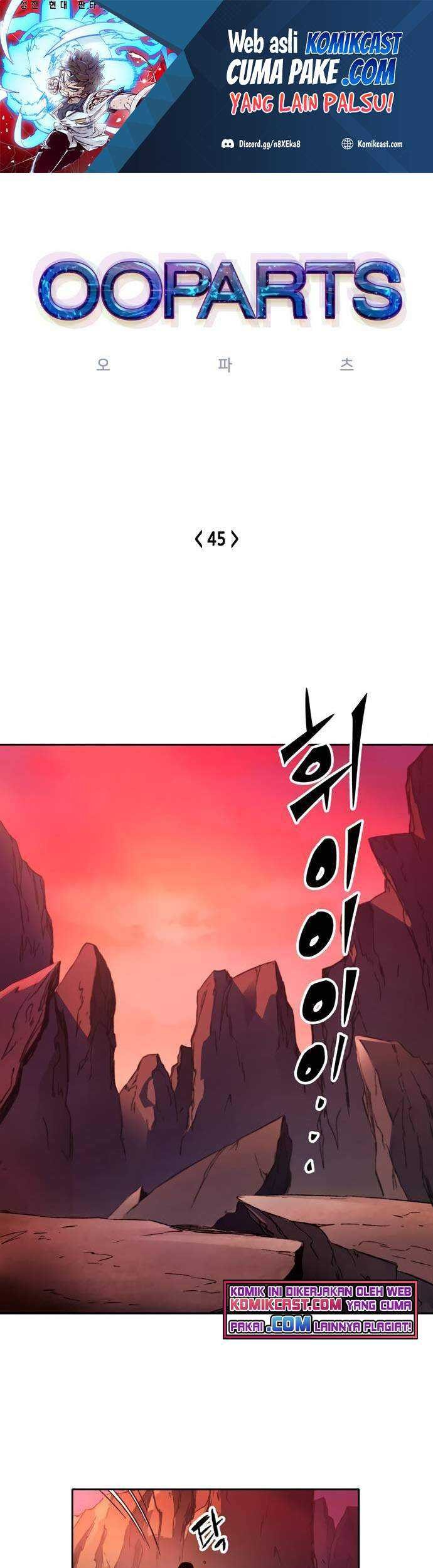 Baca OOPARTS Chapter 45 Gambar 2