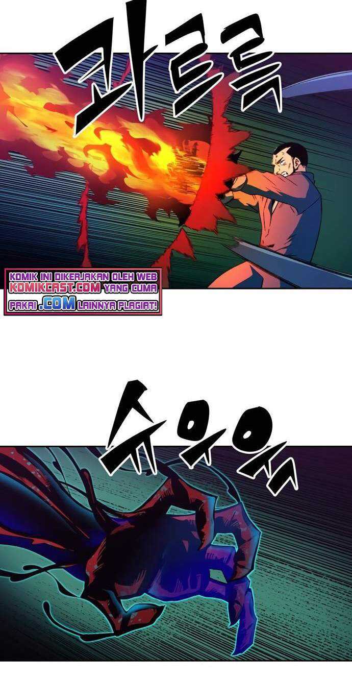 OOPARTS Chapter 45 Gambar 7