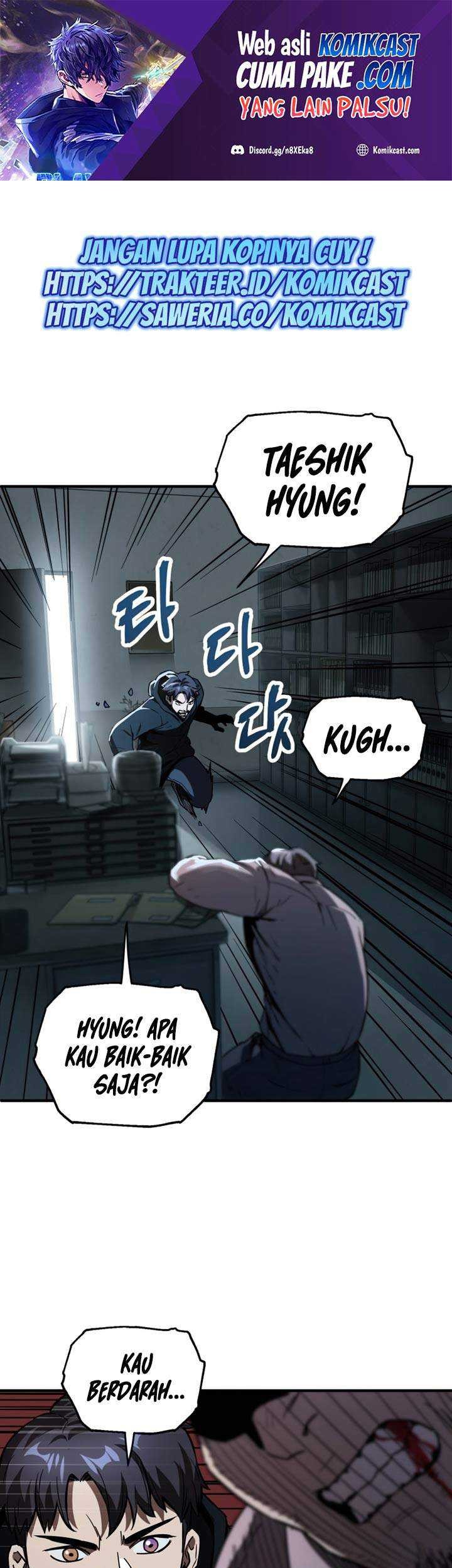 Baca  Player Who Can’t Level Up Chapter 45 Gambar 2