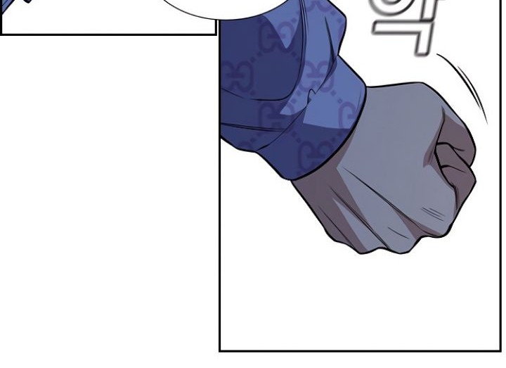 True Education Chapter 58 Gambar 24