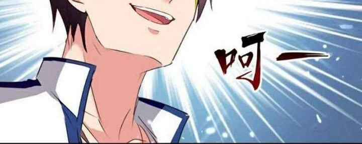 Rebirth Abandoned Less Return Chapter 229 Gambar 20