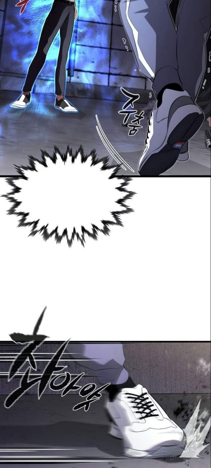 Phantom Spirit King Chapter 14 Gambar 20