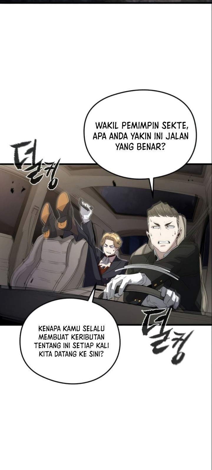 Phantom Spirit King Chapter 14 Gambar 41