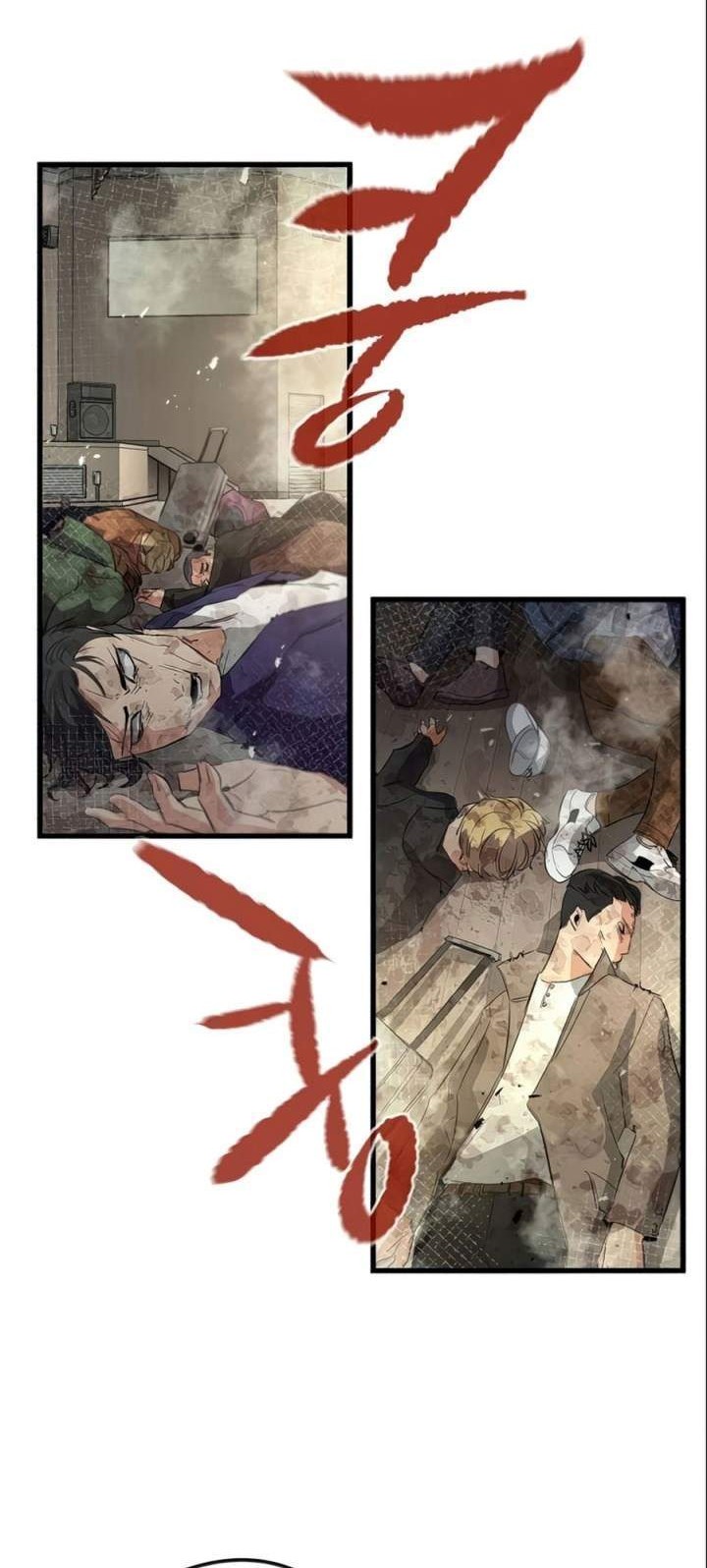Phantom Spirit King Chapter 12 Gambar 27