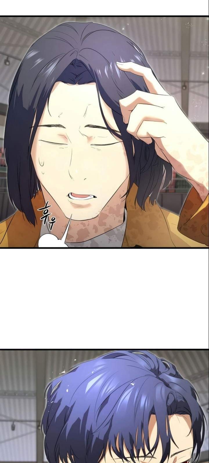Phantom Spirit King Chapter 12 Gambar 36