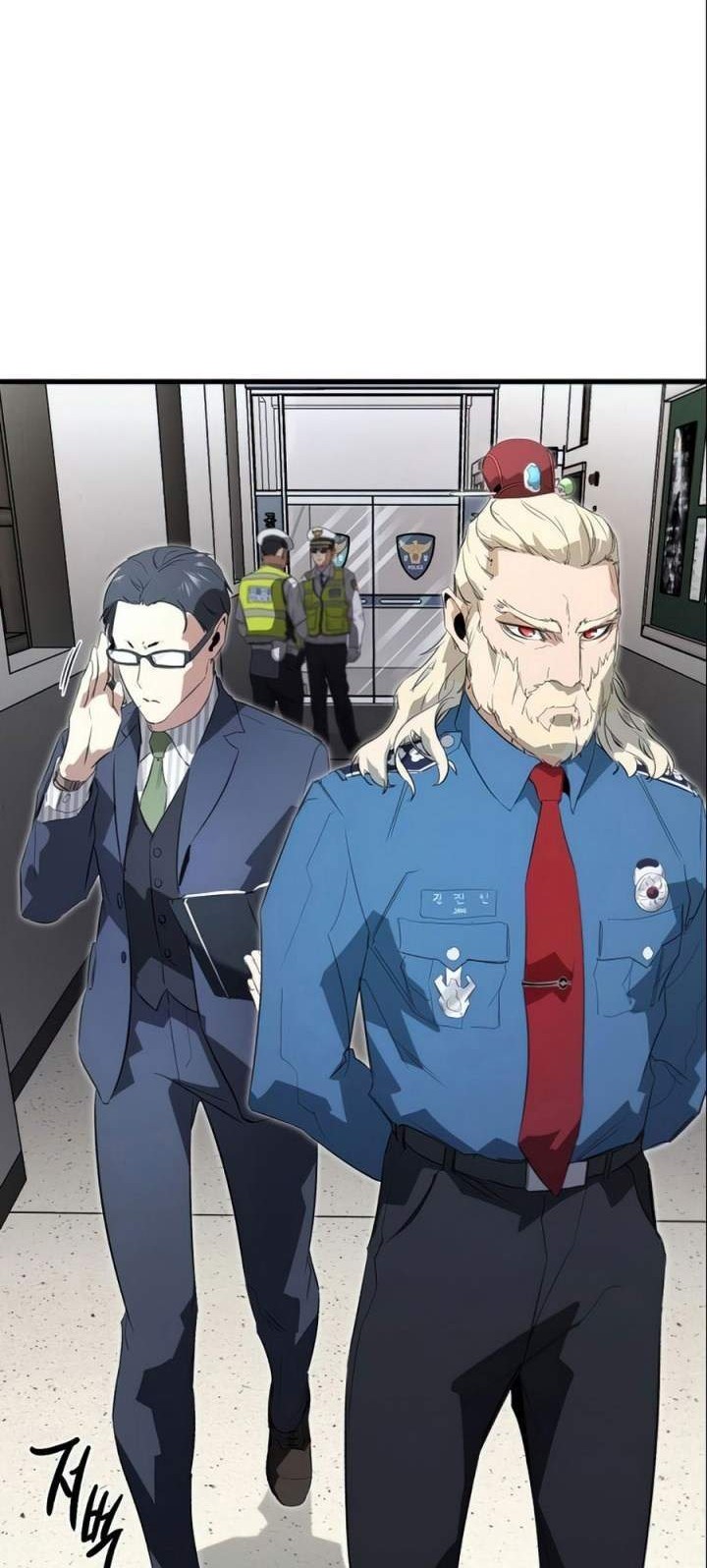 Phantom Spirit King Chapter 12 Gambar 54