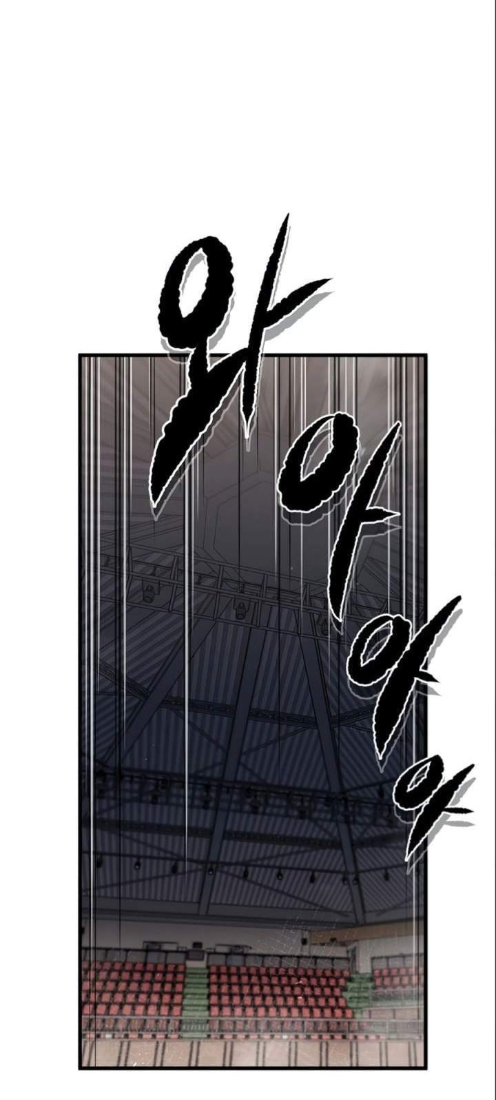 Phantom Spirit King Chapter 11 Gambar 49