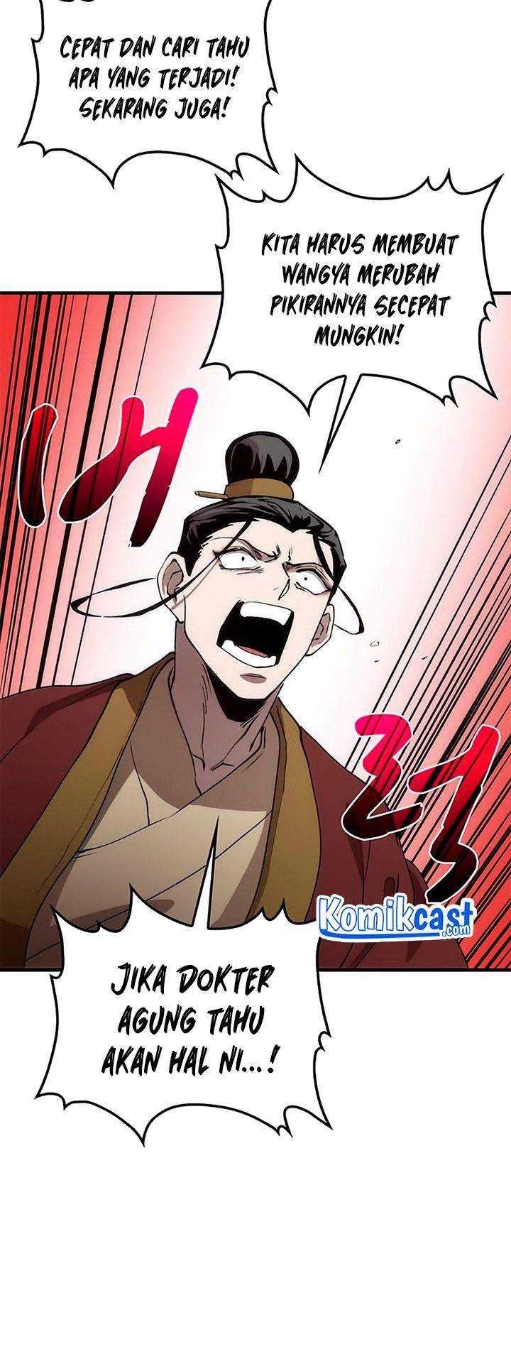 Doctor’s Rebirth Chapter 54 Gambar 31