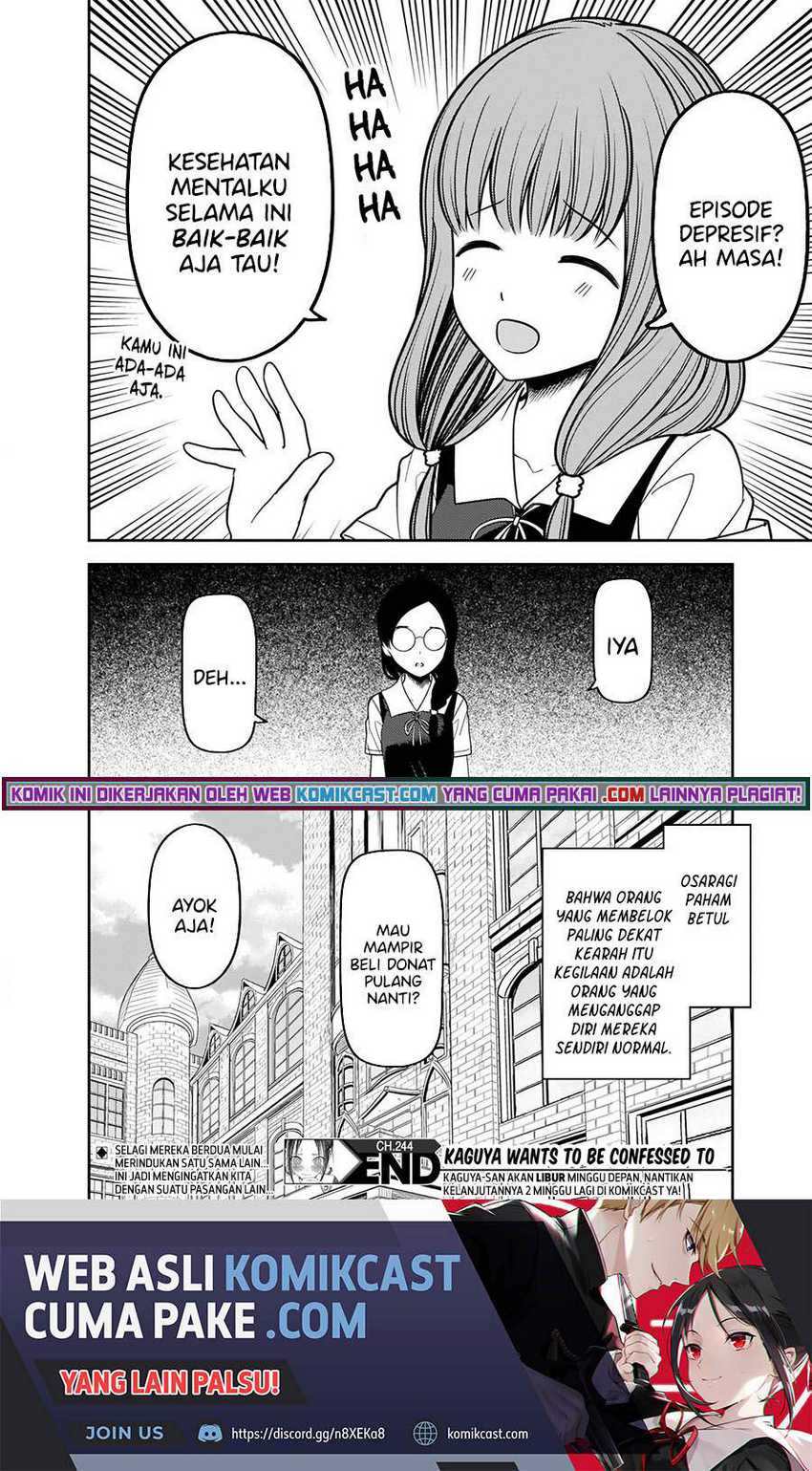 Kaguya-sama wa Kokurasetai – Tensai-tachi no Renai Zunousen Chapter 244 Gambar 19