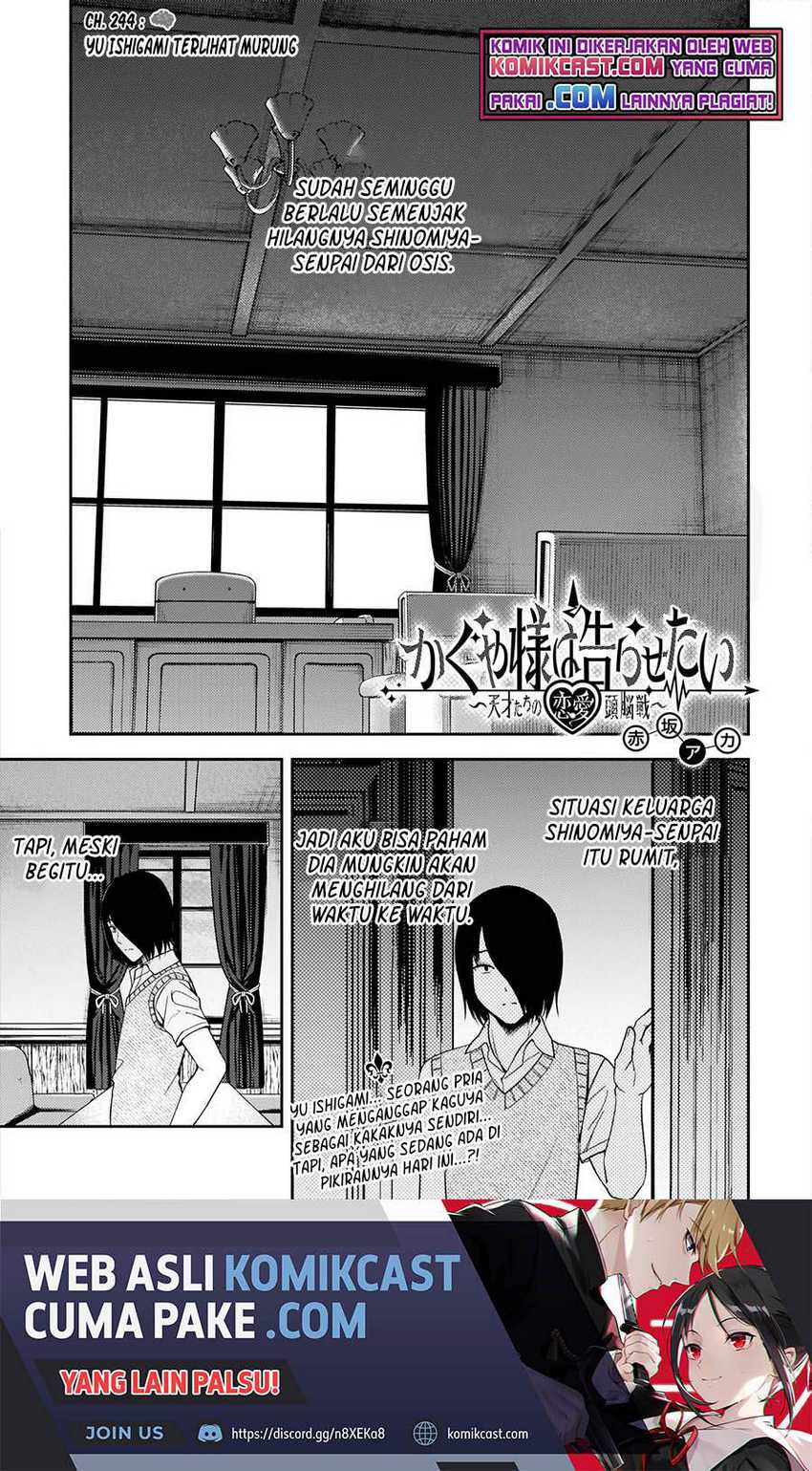 Baca Manga Kaguya-sama wa Kokurasetai – Tensai-tachi no Renai Zunousen Chapter 244 Gambar 2