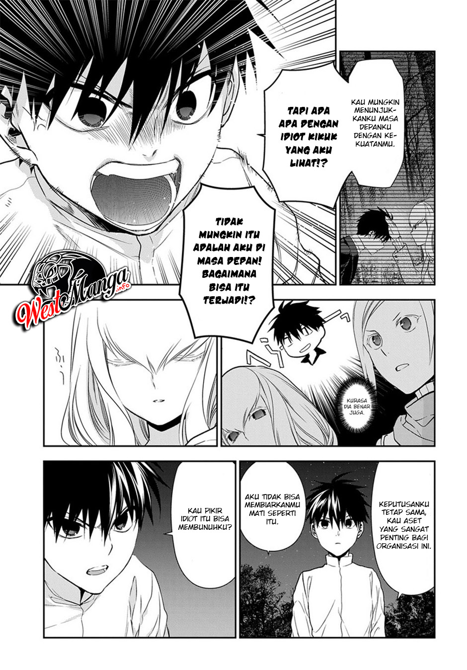 Rain Chapter 95 Gambar 22