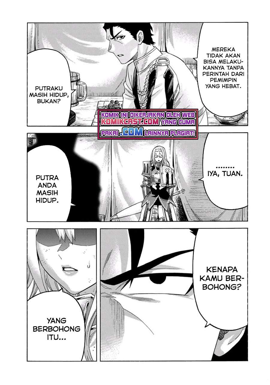 Suterareta Tensei Kenja ~Mamono no Mori de Saikyou no dai ma Teikoku o Tsukuriageru~ Chapter 64 Gambar 6