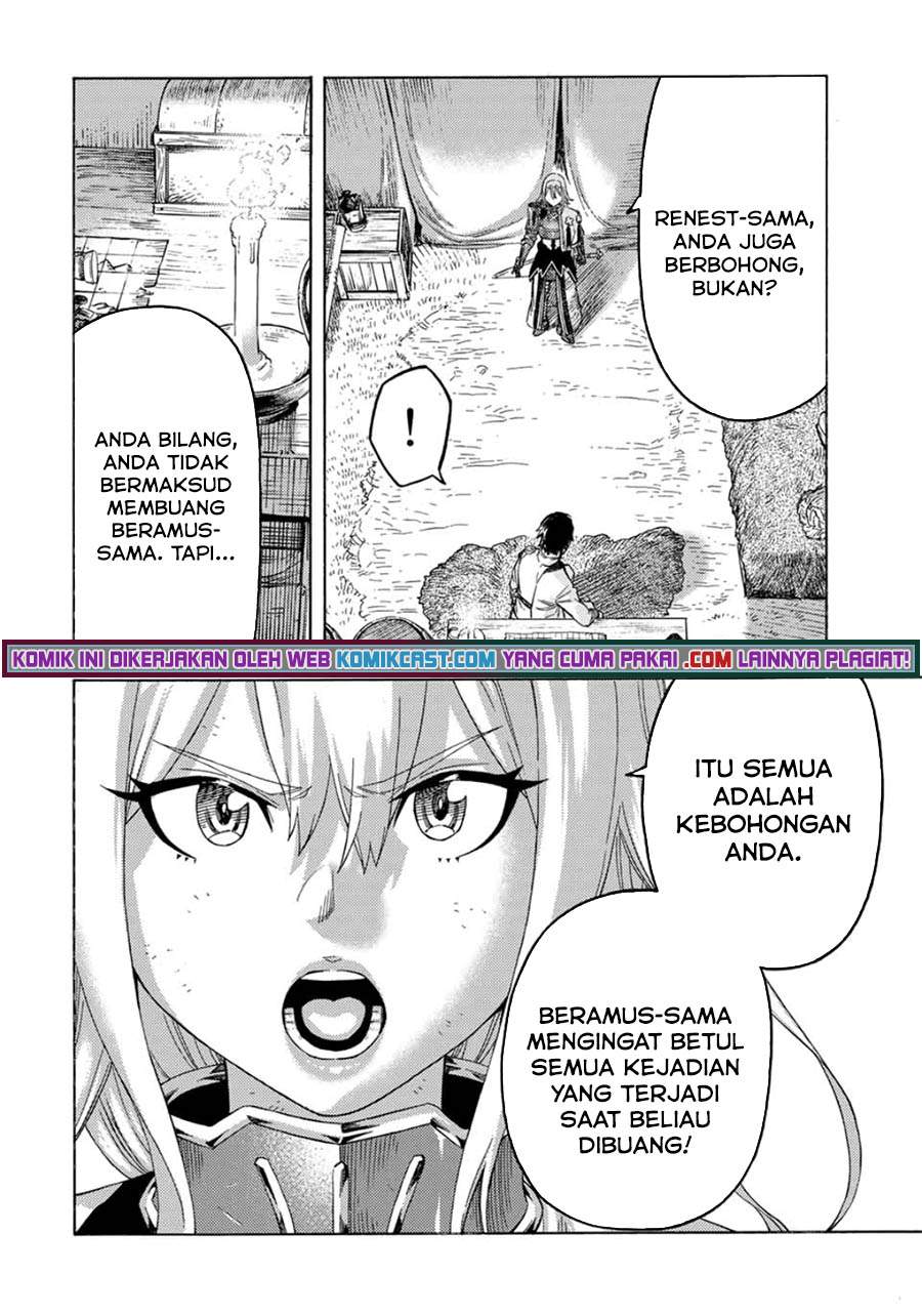Suterareta Tensei Kenja ~Mamono no Mori de Saikyou no dai ma Teikoku o Tsukuriageru~ Chapter 64 Gambar 7