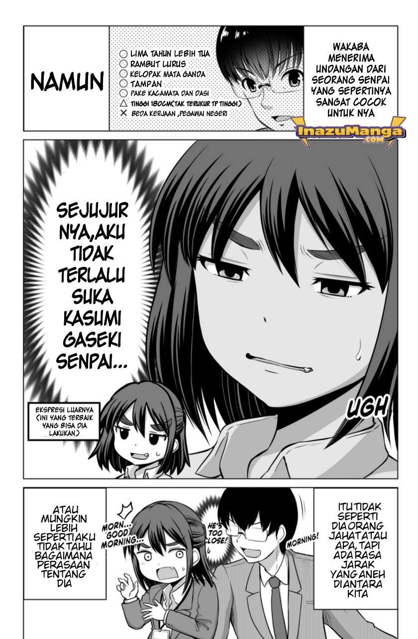 Baca Surichigai wa Fuufu no Hajimari Chapter 3 Gambar 2
