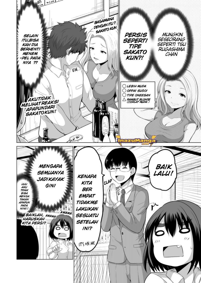 Surichigai wa Fuufu no Hajimari Chapter 3 Gambar 5