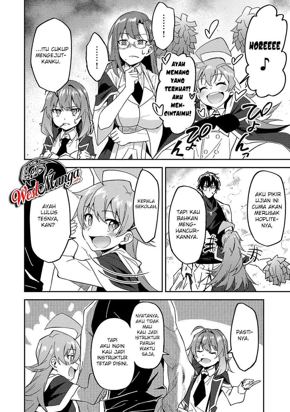 S Rank Boukensha de aru Ore no Musume-tachi wa Juudo no Father Con deshita Chapter 14 Gambar 30