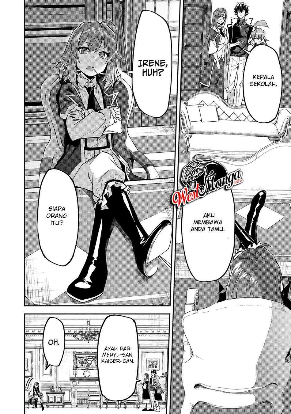 S Rank Boukensha de aru Ore no Musume-tachi wa Juudo no Father Con deshita Chapter 14 Gambar 6