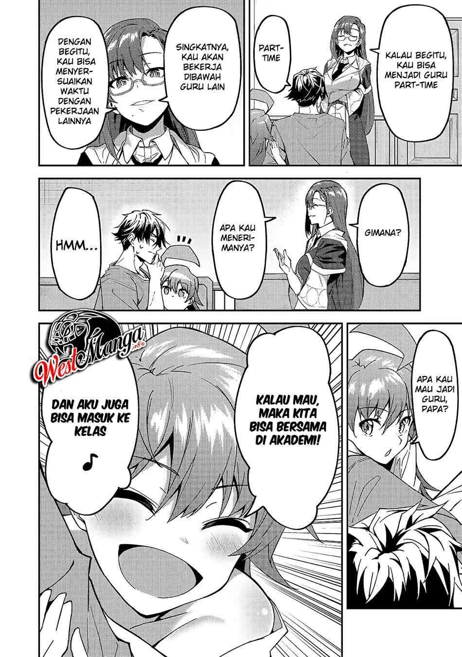 S Rank Boukensha de aru Ore no Musume-tachi wa Juudo no Father Con deshita Chapter 13 Gambar 23