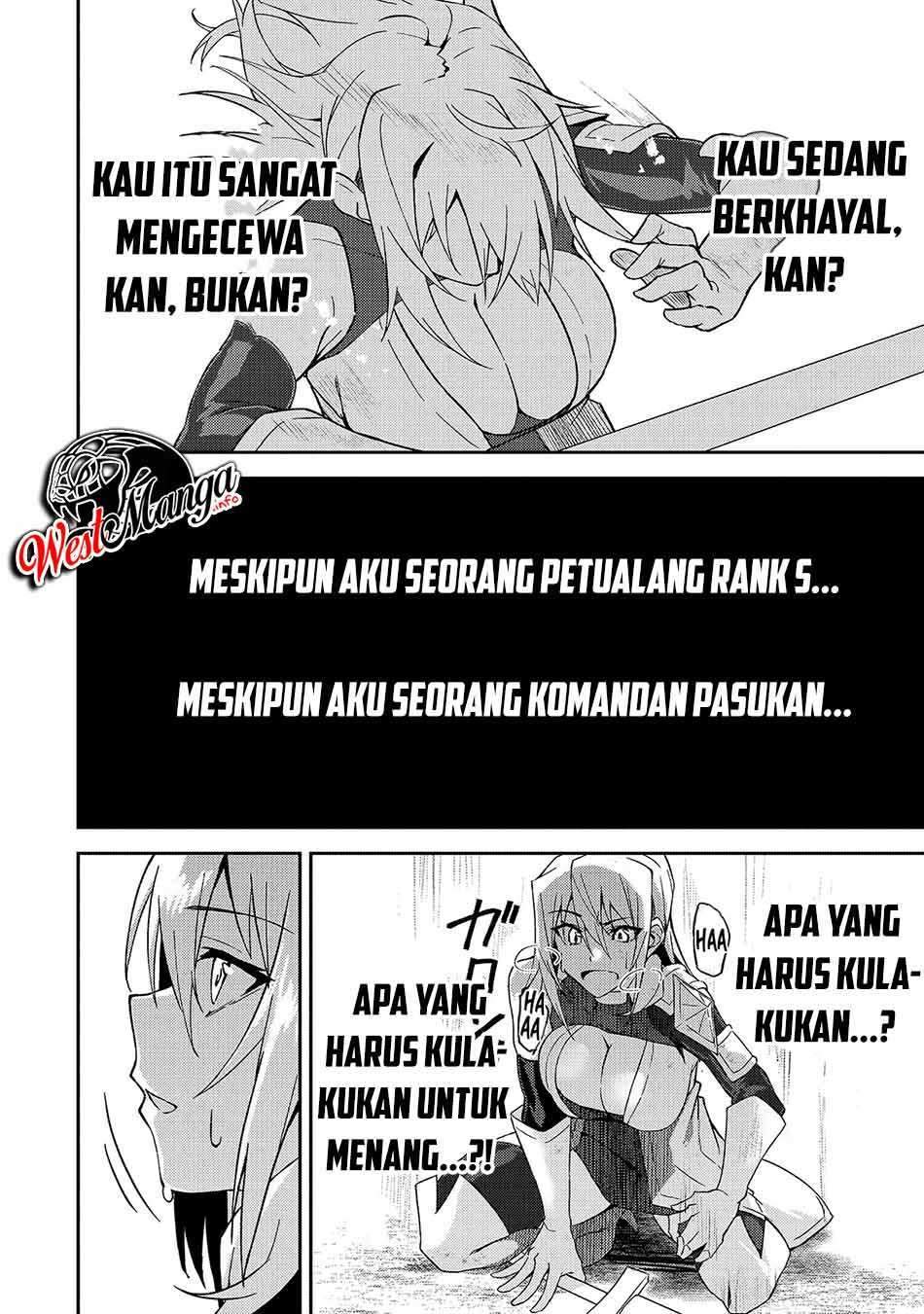 S Rank Boukensha de aru Ore no Musume-tachi wa Juudo no Father Con deshita Chapter 10 Gambar 17