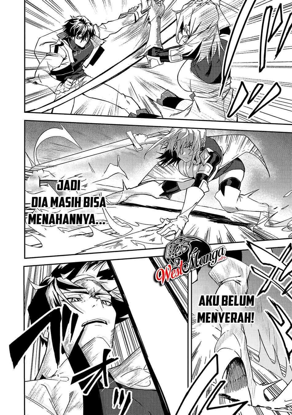S Rank Boukensha de aru Ore no Musume-tachi wa Juudo no Father Con deshita Chapter 10 Gambar 9