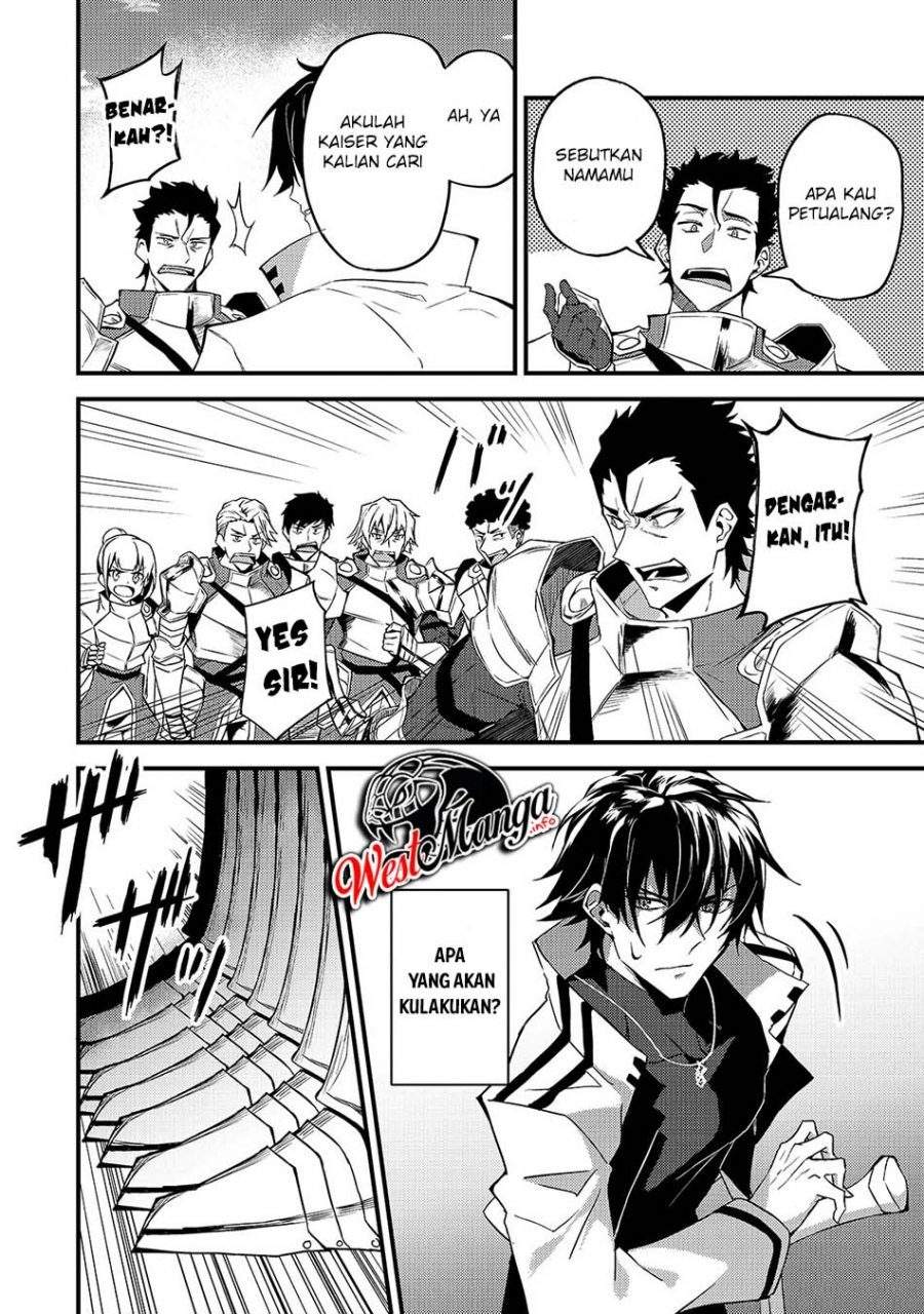 S Rank Boukensha de aru Ore no Musume-tachi wa Juudo no Father Con deshita Chapter 7 Gambar 11