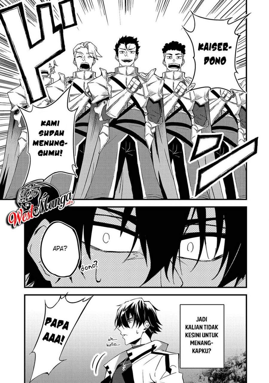 S Rank Boukensha de aru Ore no Musume-tachi wa Juudo no Father Con deshita Chapter 7 Gambar 12