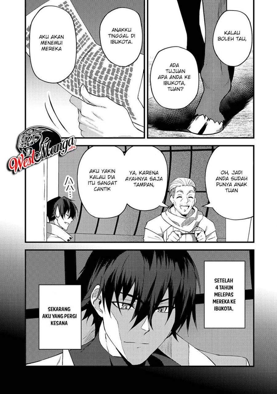 S Rank Boukensha de aru Ore no Musume-tachi wa Juudo no Father Con deshita Chapter 7 Gambar 5