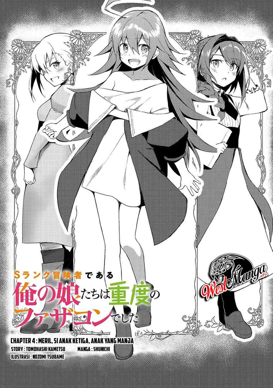 Baca S Rank Boukensha de aru Ore no Musume-tachi wa Juudo no Father Con deshita Chapter 4 Gambar 2