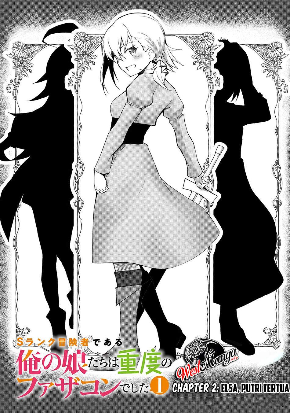 Baca  S Rank Boukensha de aru Ore no Musume-tachi wa Juudo no Father Con deshita Chapter 2 Gambar 2