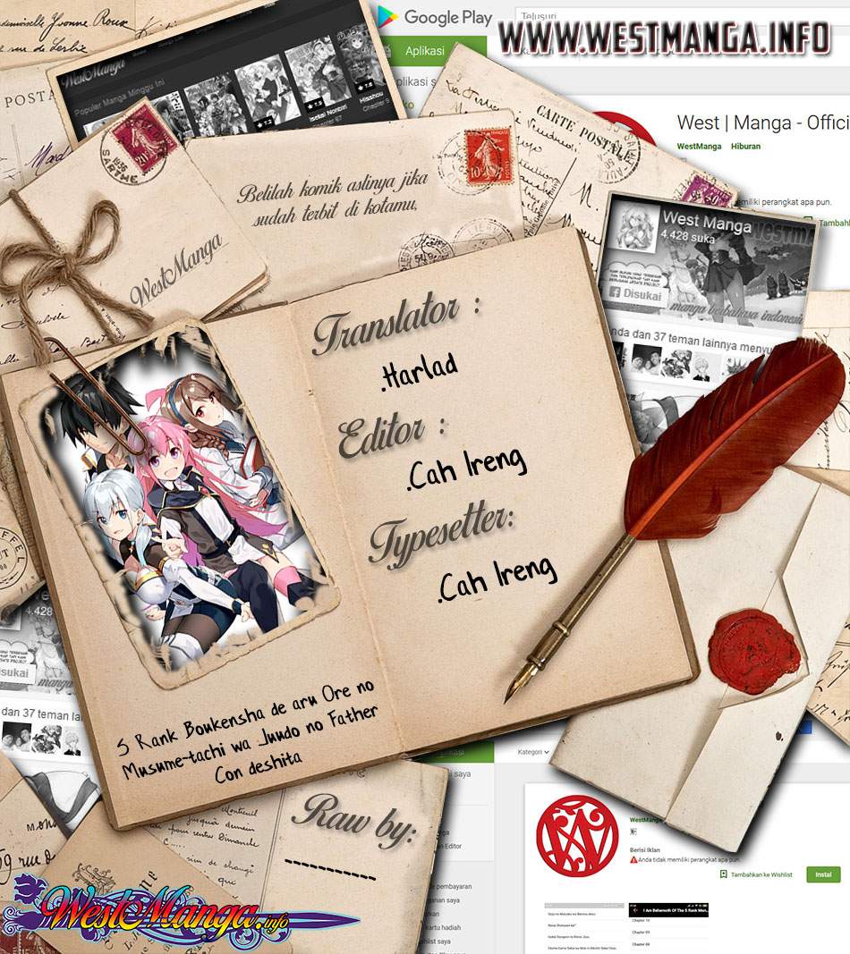S Rank Boukensha de aru Ore no Musume-tachi wa Juudo no Father Con deshita Chapter 1 Gambar 3