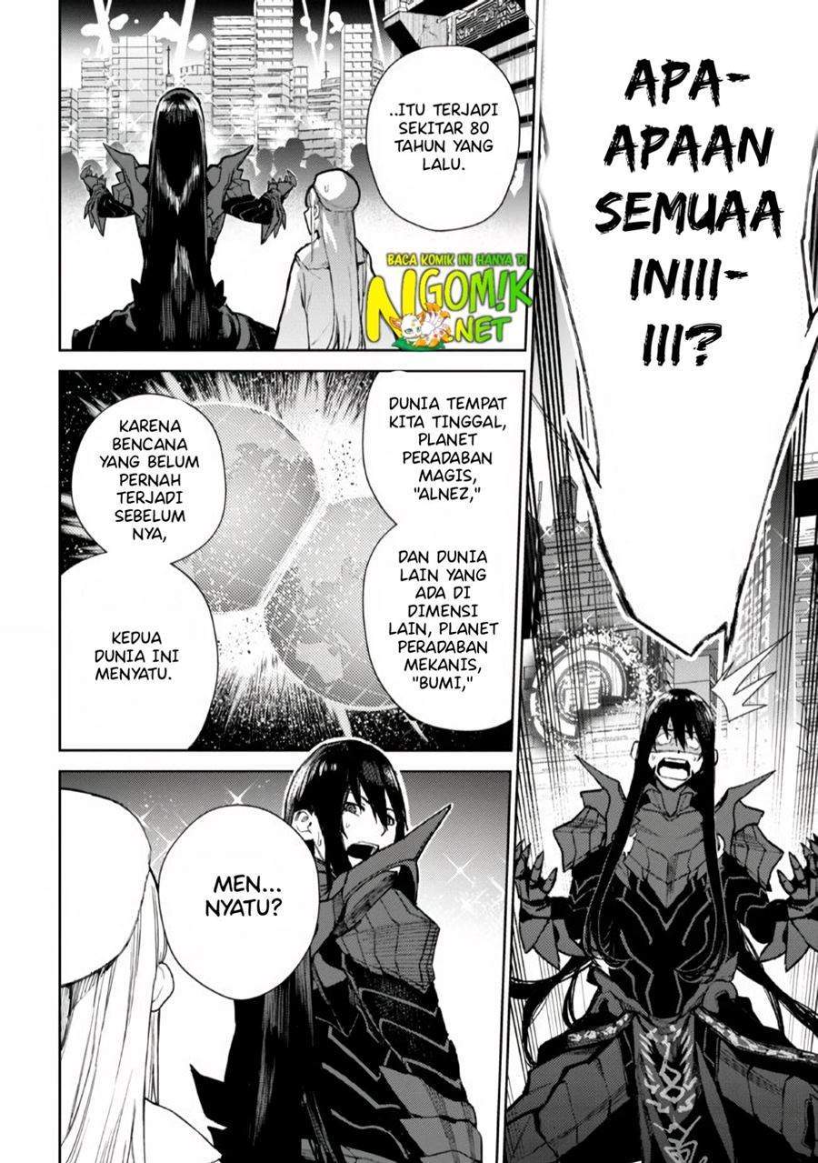 Demon Lord 2099 Chapter 1.1 Gambar 14