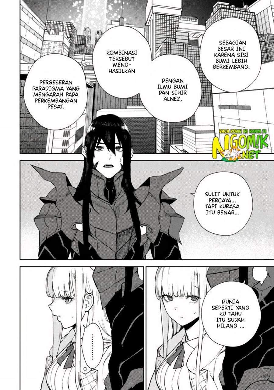 Demon Lord 2099 Chapter 1.1 Gambar 15